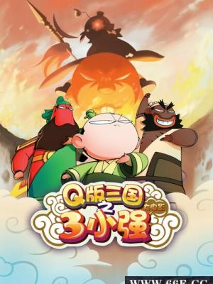 星河泪