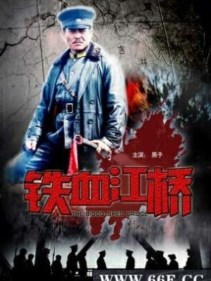 禁忌5